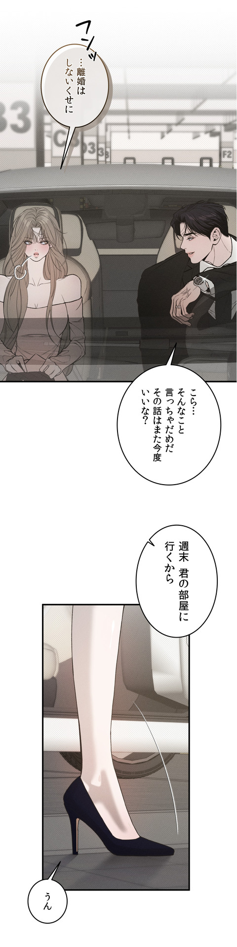 작품소개10