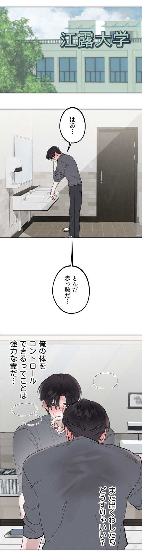 작품소개1