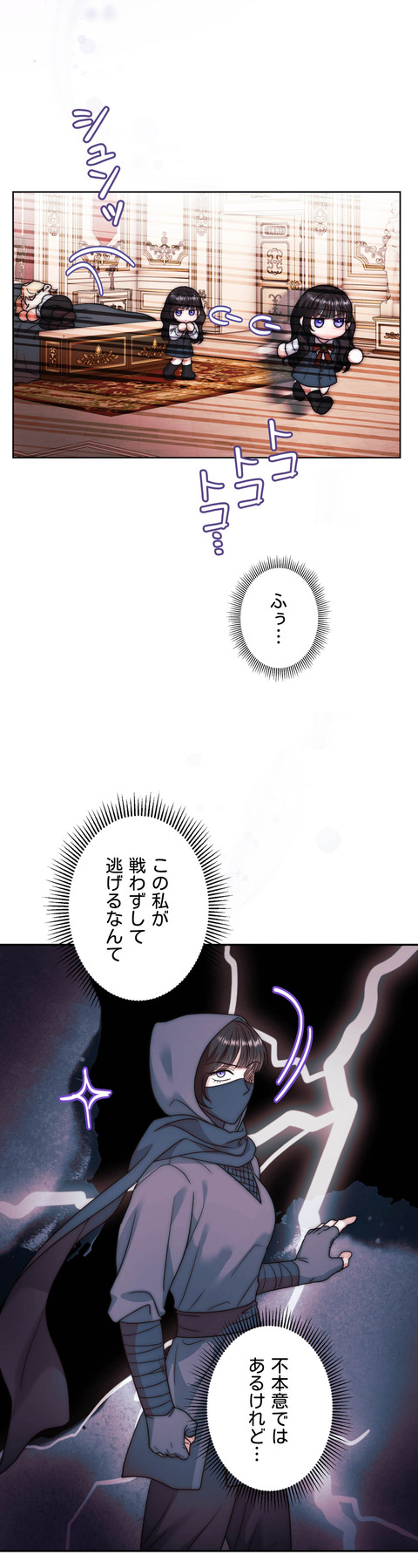 작품소개1