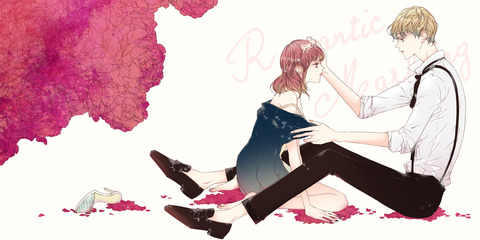 wbanner