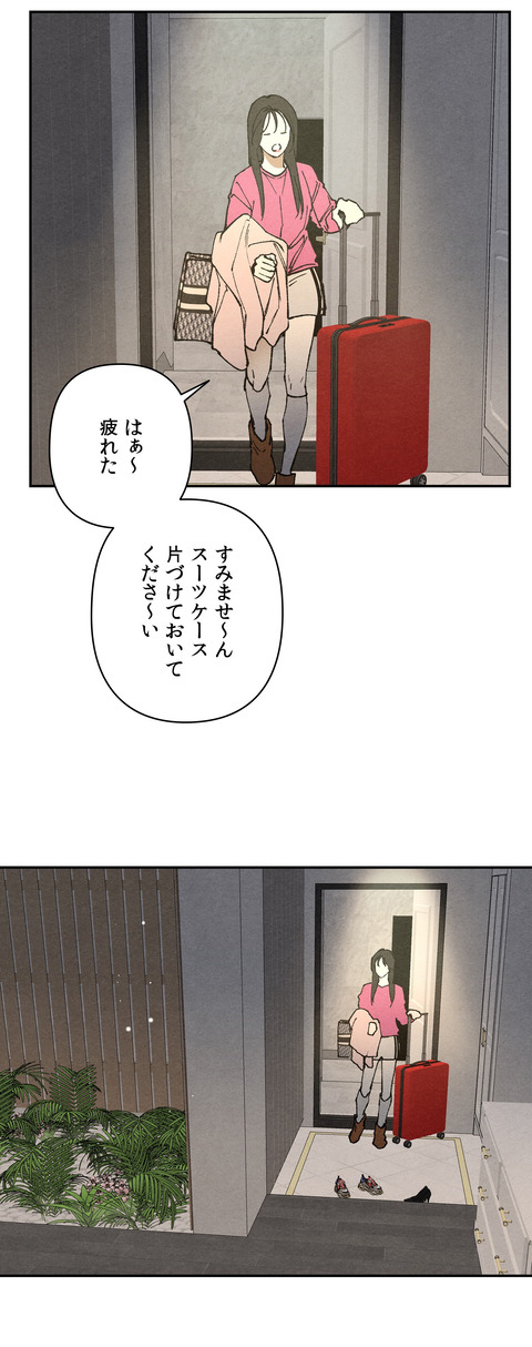 작품소개2