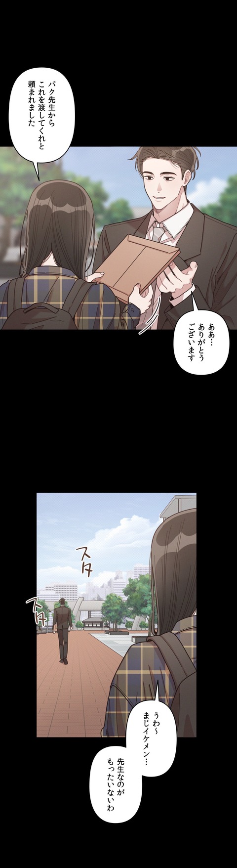작품소개8