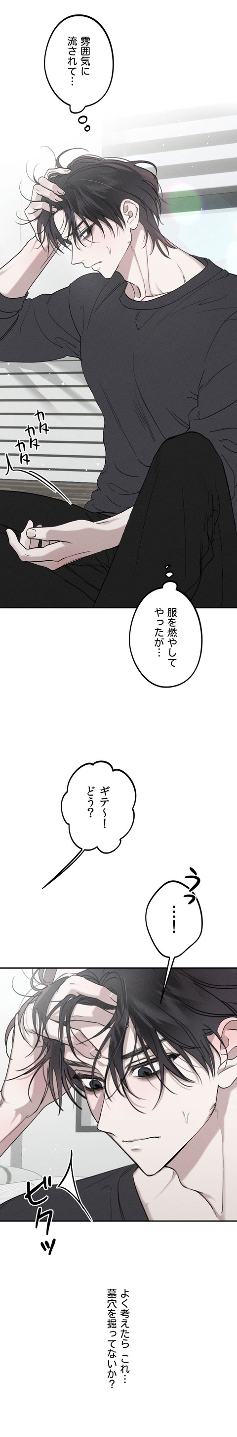 작품소개1