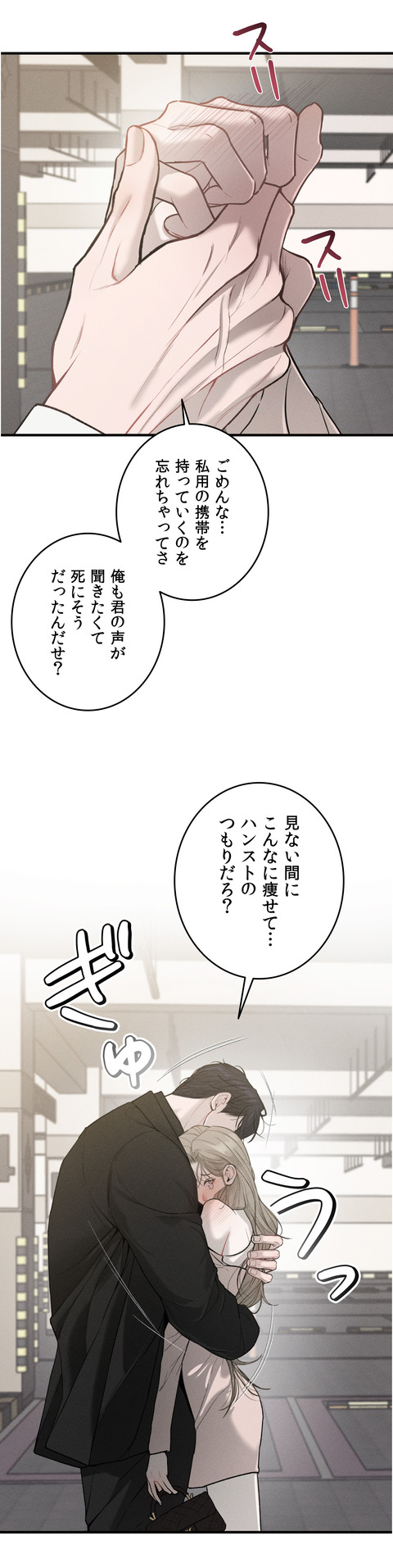 작품소개6