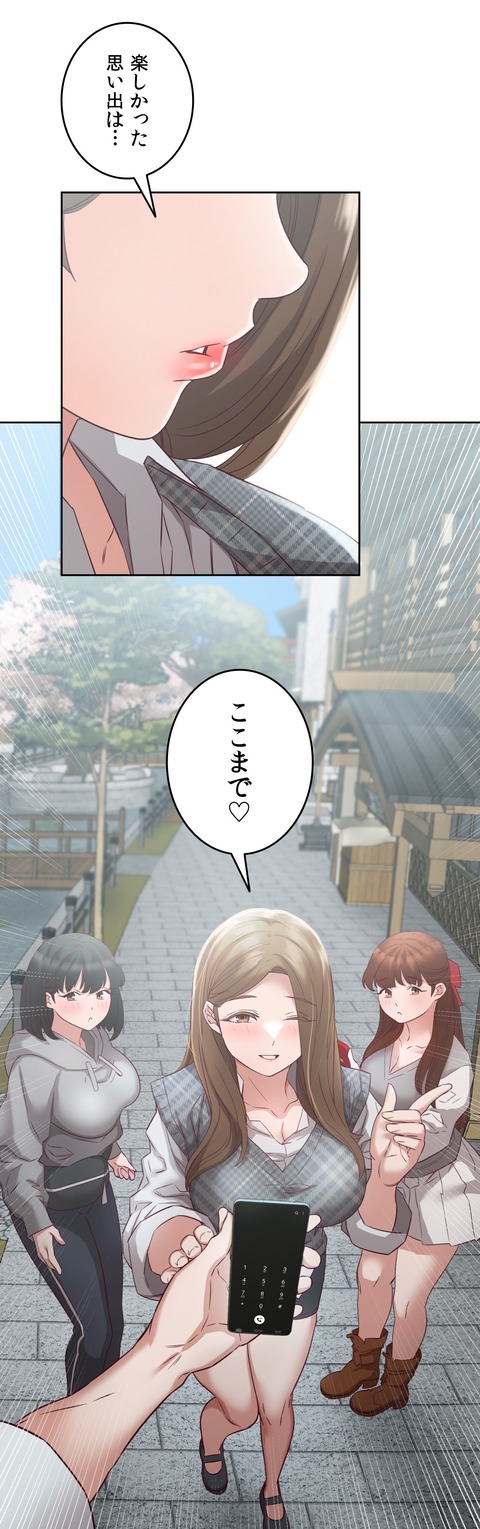 19 (1)