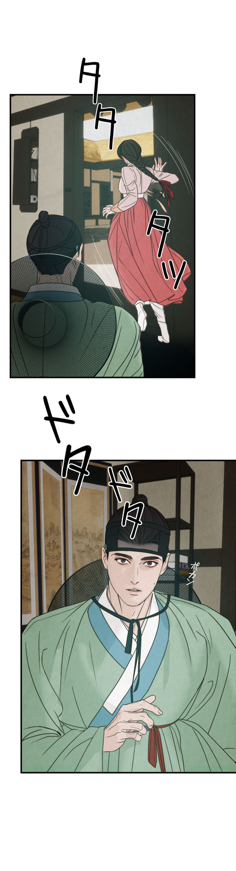 작품소개12