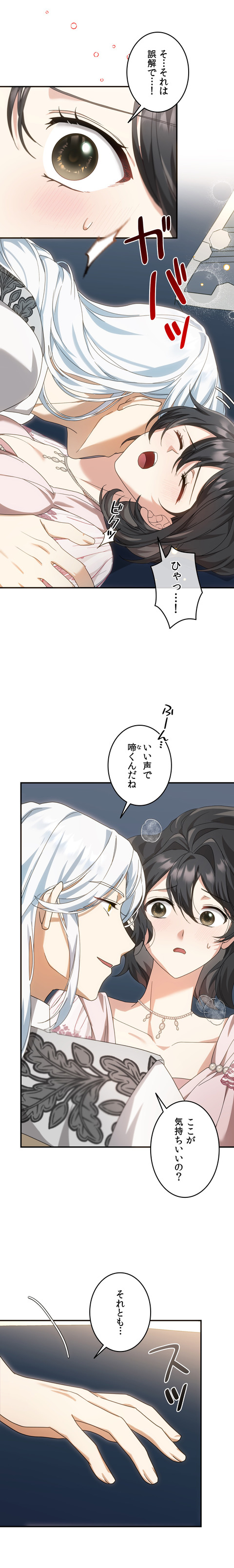 작품소개1