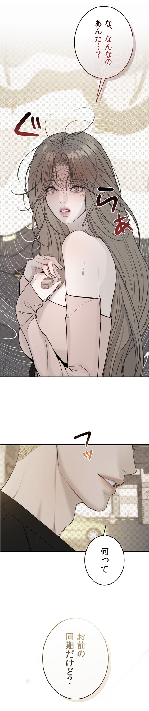 작품소개13