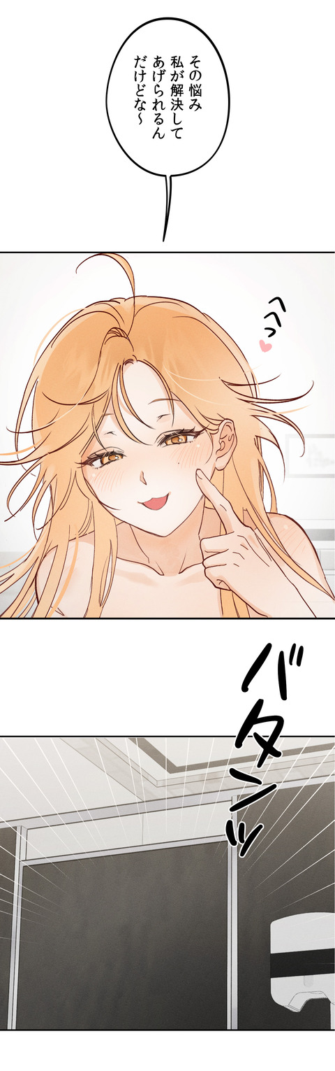 작품소개3