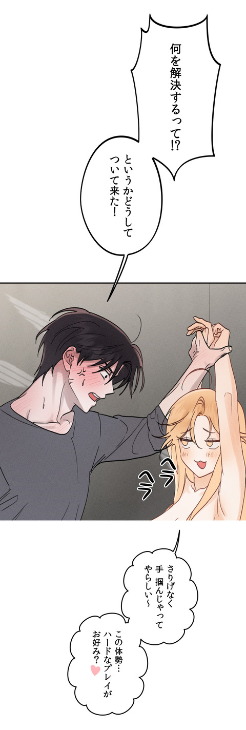 작품소개4