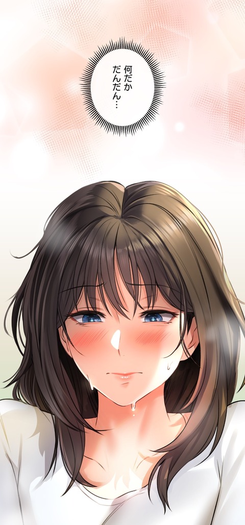 63