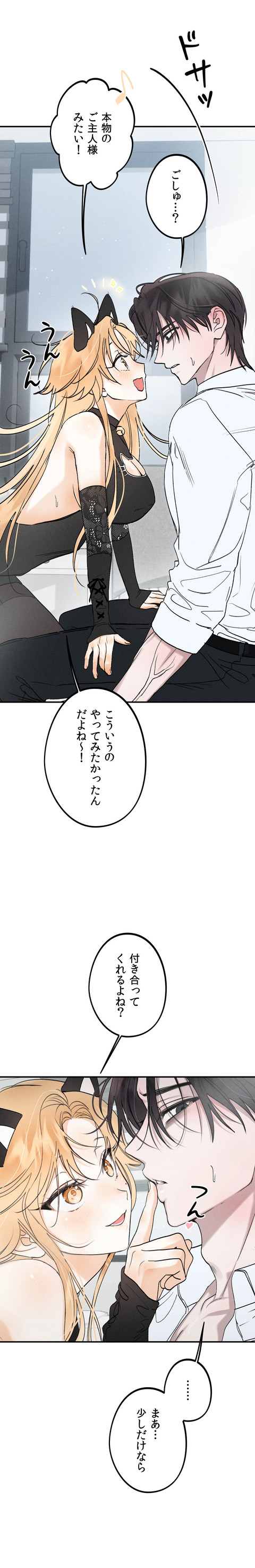 작품소개1