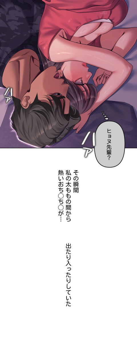 작품소갸8