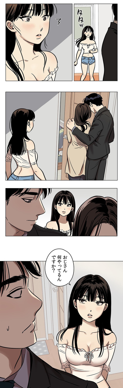 1-4