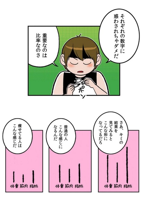 K-1755
