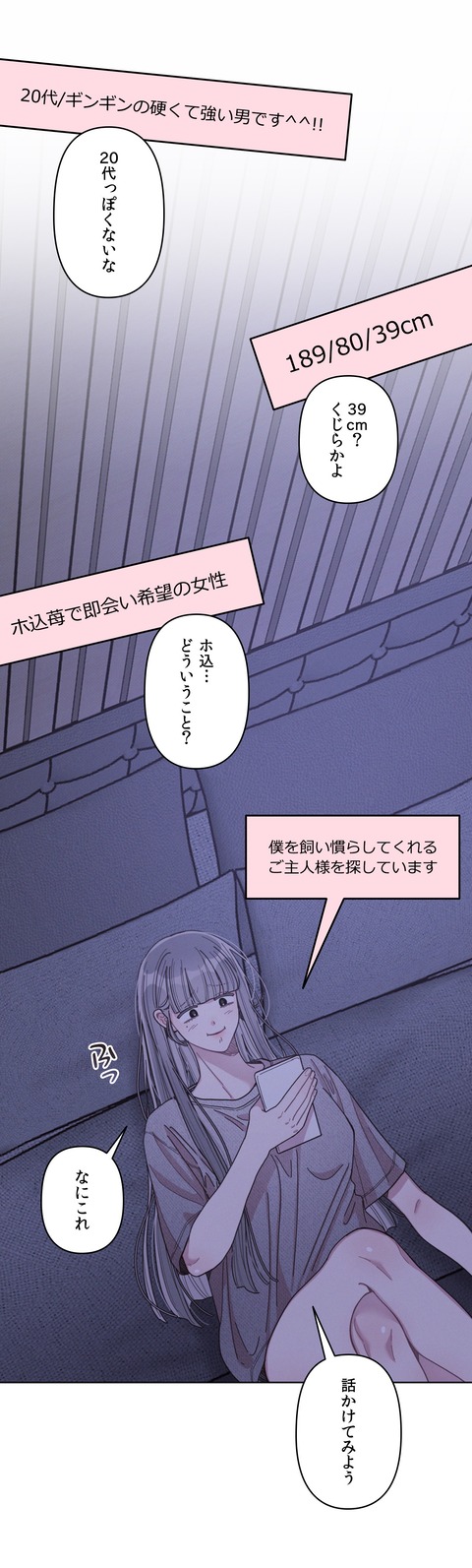 작품소개3