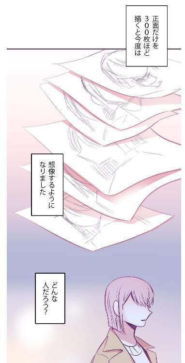 3-5