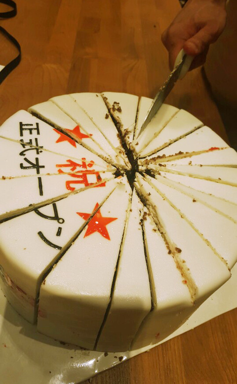 KakaoTalk_20150710_181722391-