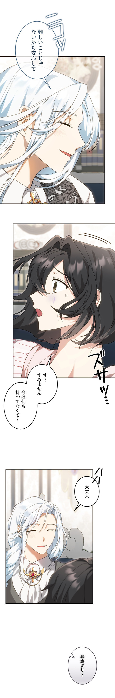 작품소개1