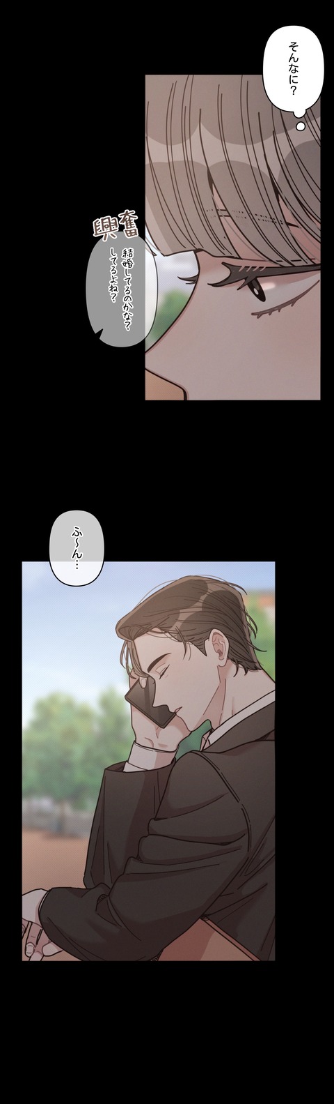 작품소개8