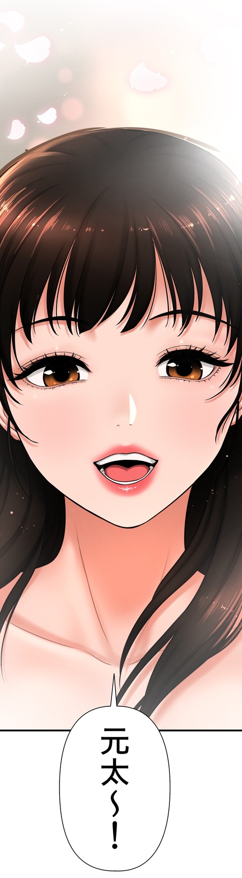 140