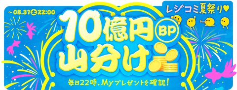 1180x450_hero_w (50)