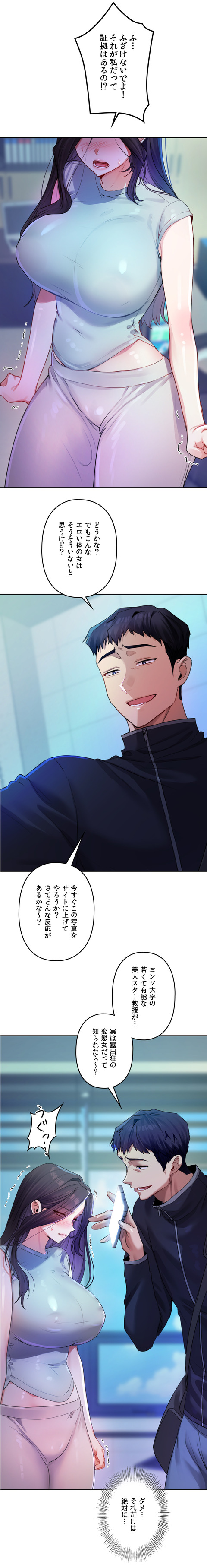 작품소개8