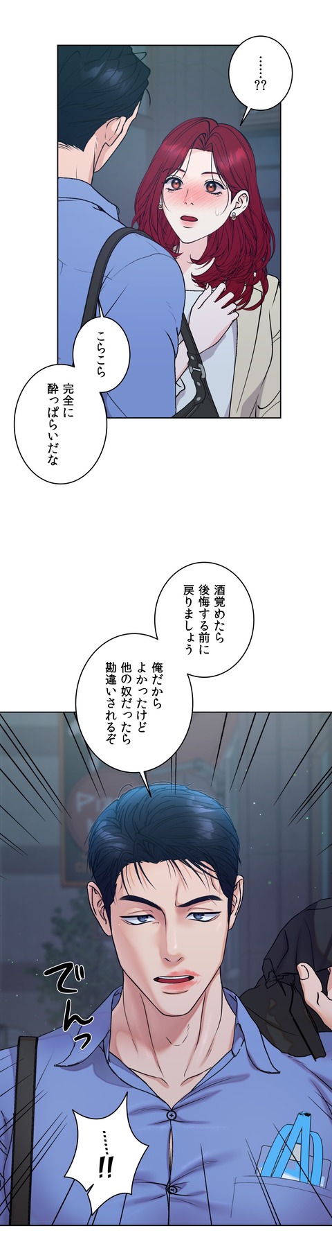 작품소개12