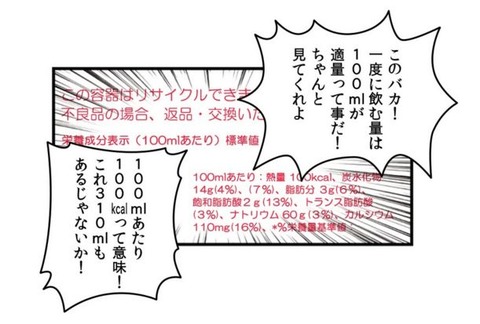 K-1761