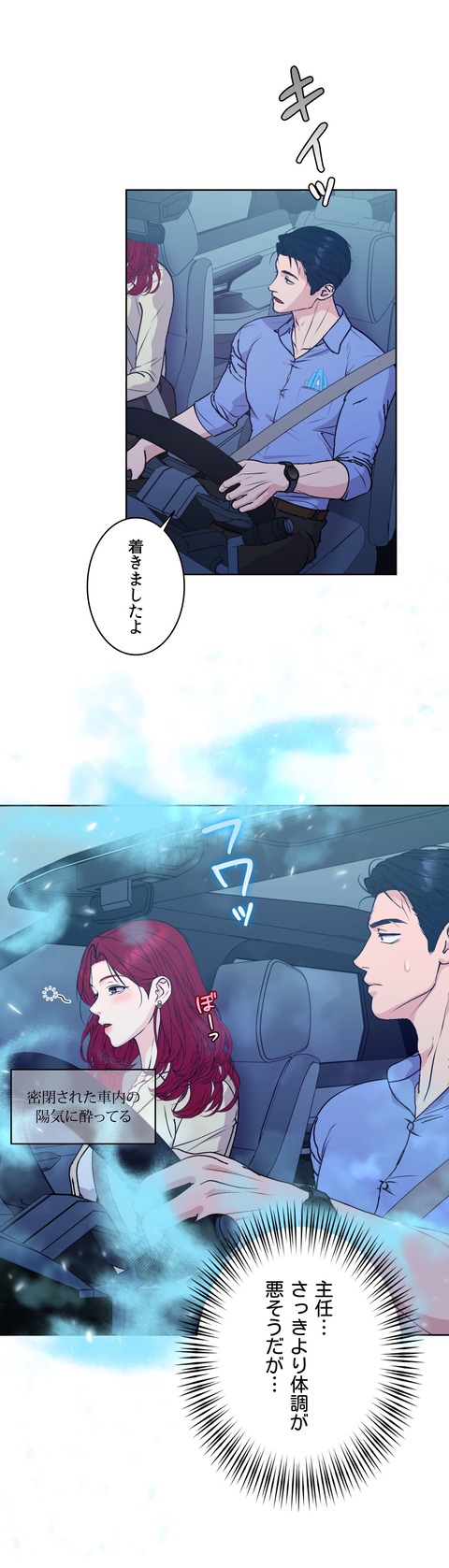 작품소개15