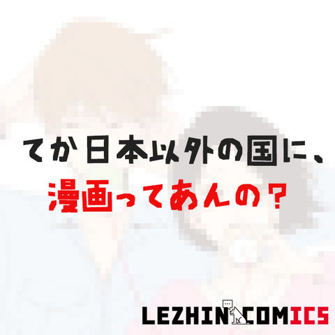 233