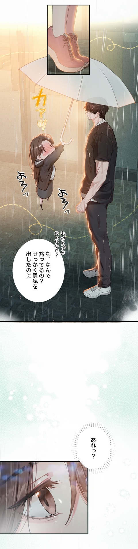 작품소개1