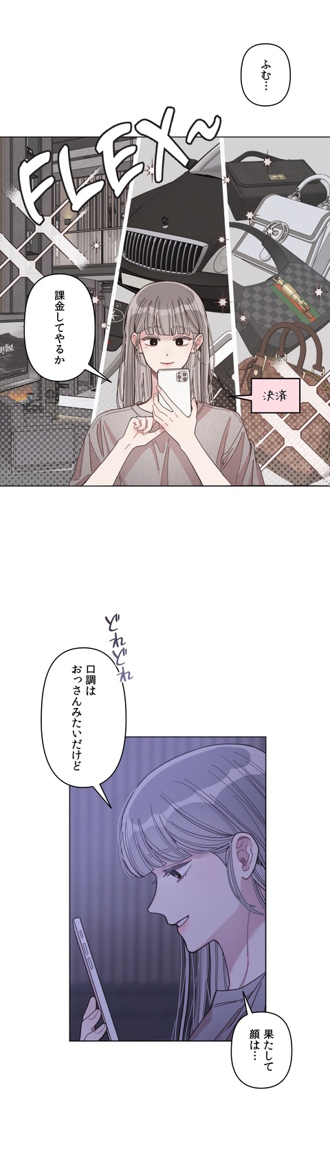 작품소개5