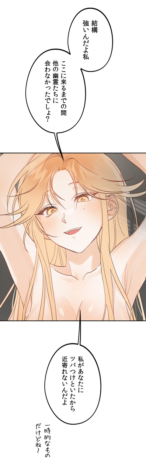 작품소개7