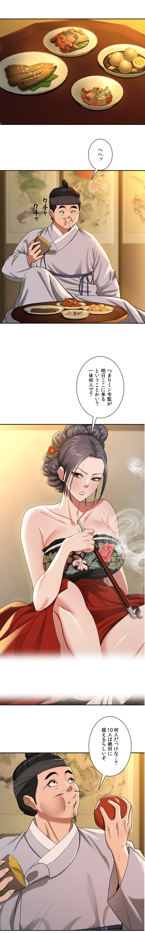 작품소개1