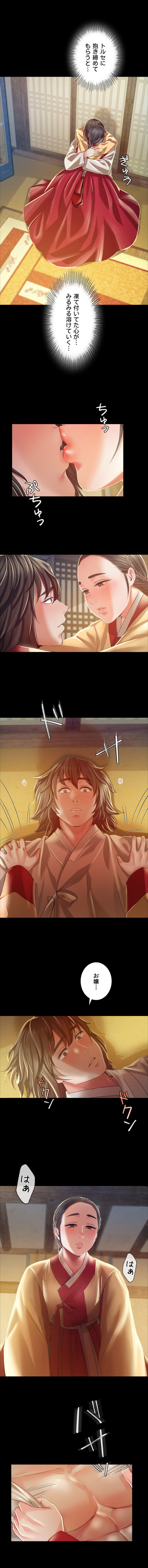 작품소개3