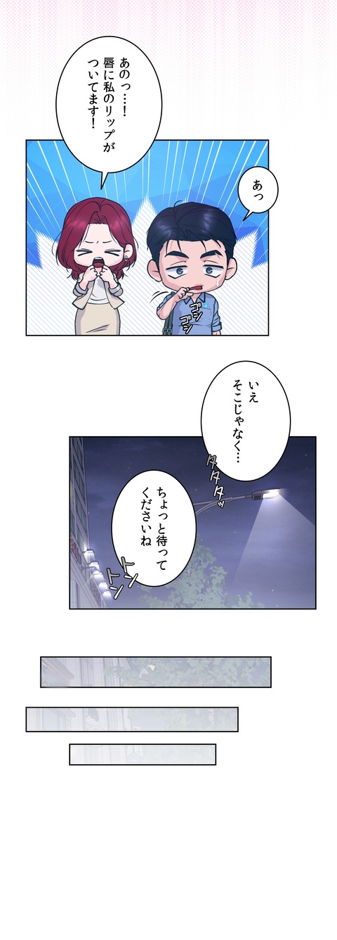 작품소개14
