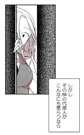 20200421_main2