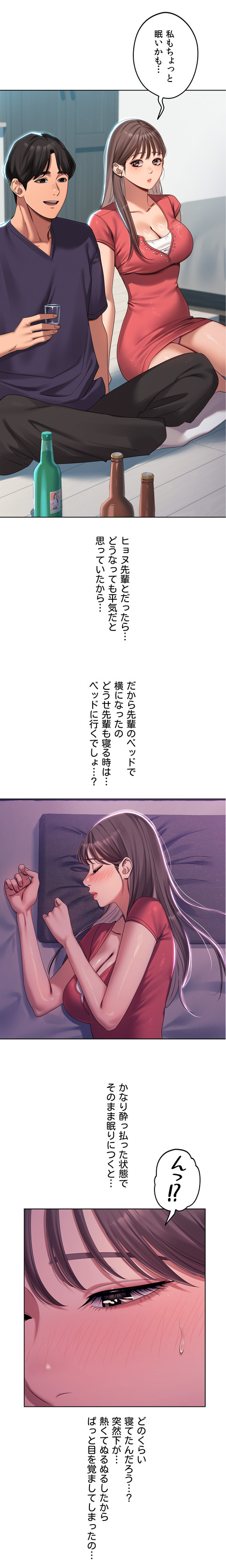 작품소개7