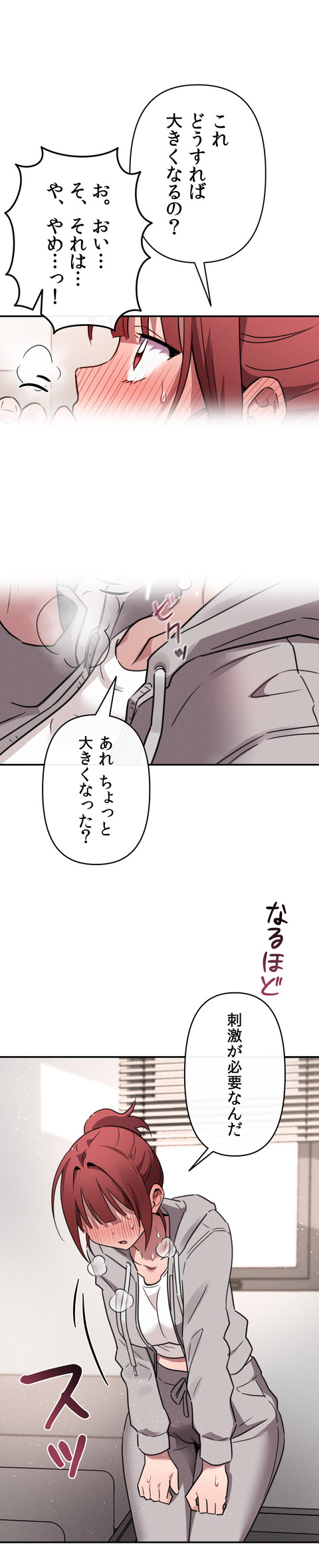 작품소개-4