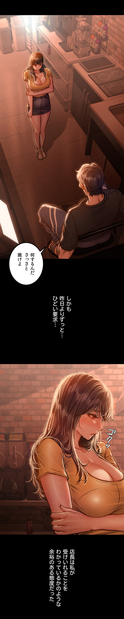 작품소개4