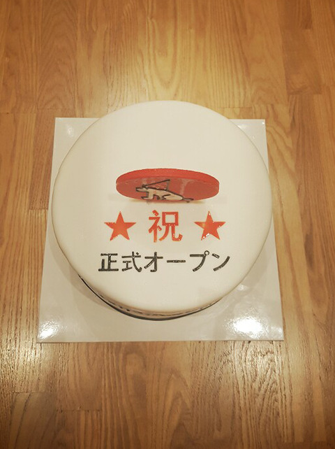 KakaoTalk_20150710_181730483-