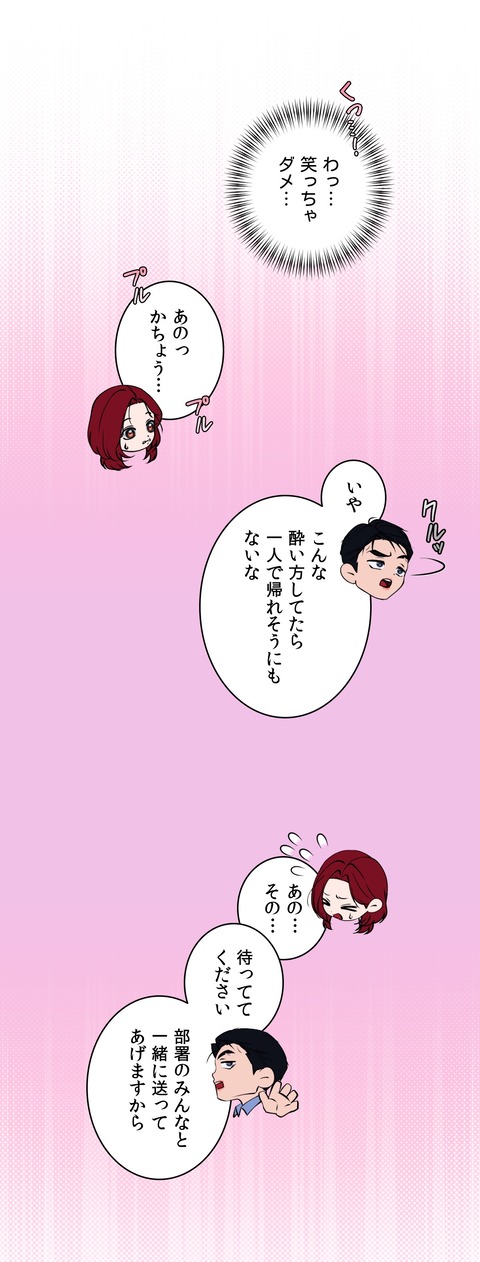작품소개13
