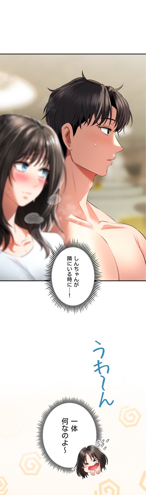 017