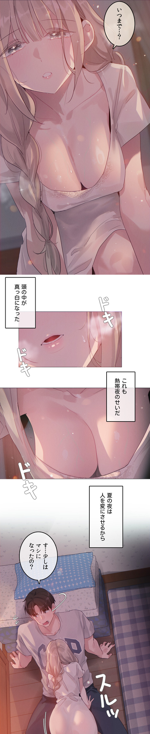 작품소개-3