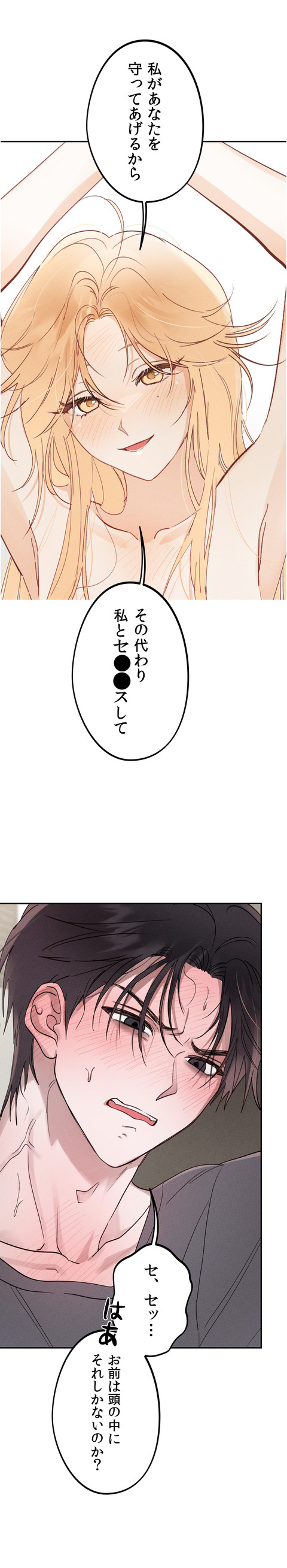 작품소개9