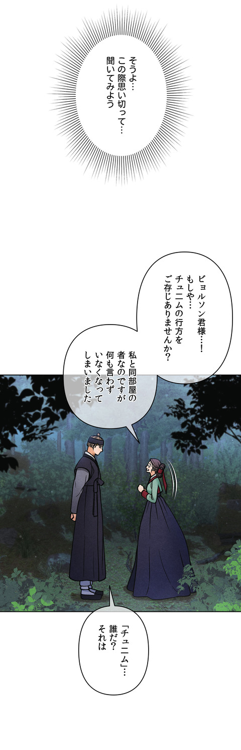 작품소개5