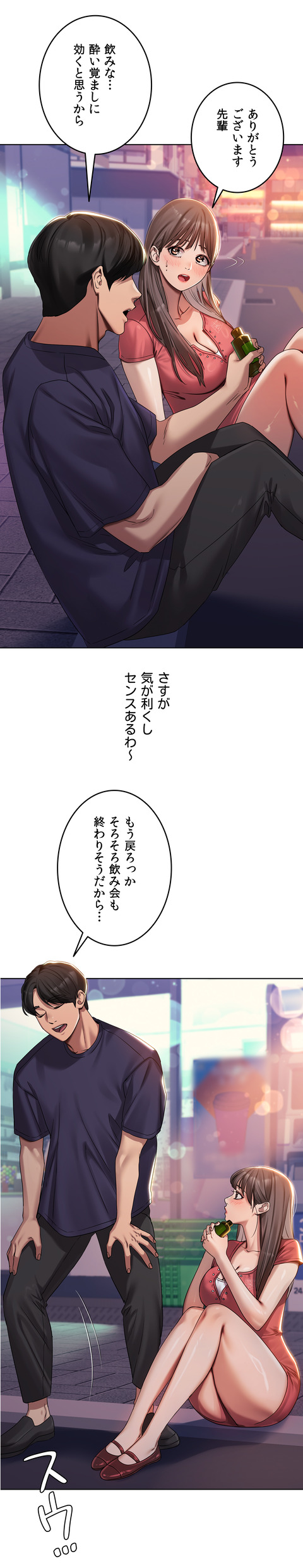 작품소개4