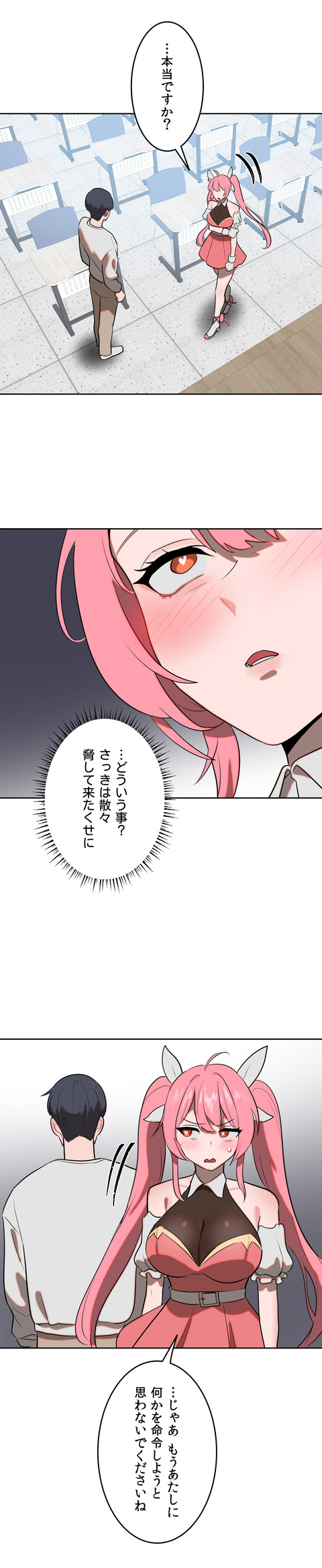 작품소개10