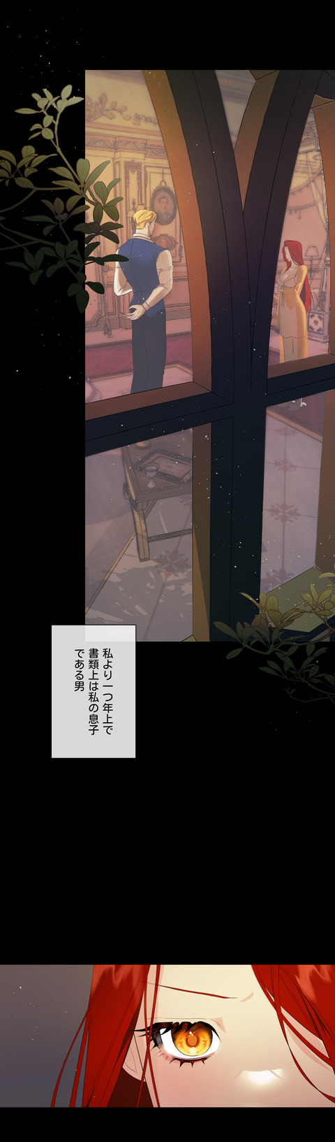 작품소개1